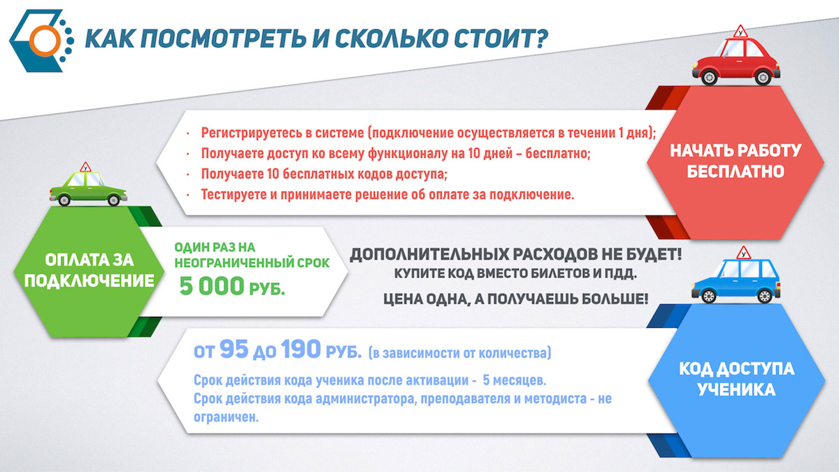 c778c92b9987d58b42cb1ca163cdcfd7.jpg