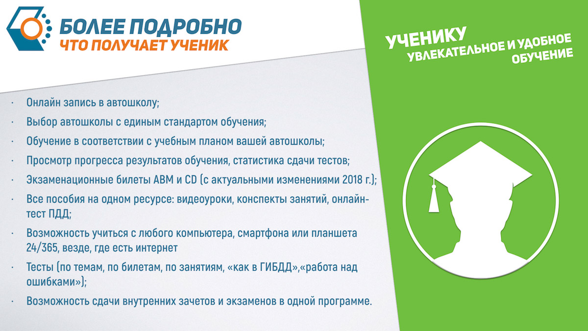 dbdf40b2a3425345678676147f875ebe.jpg