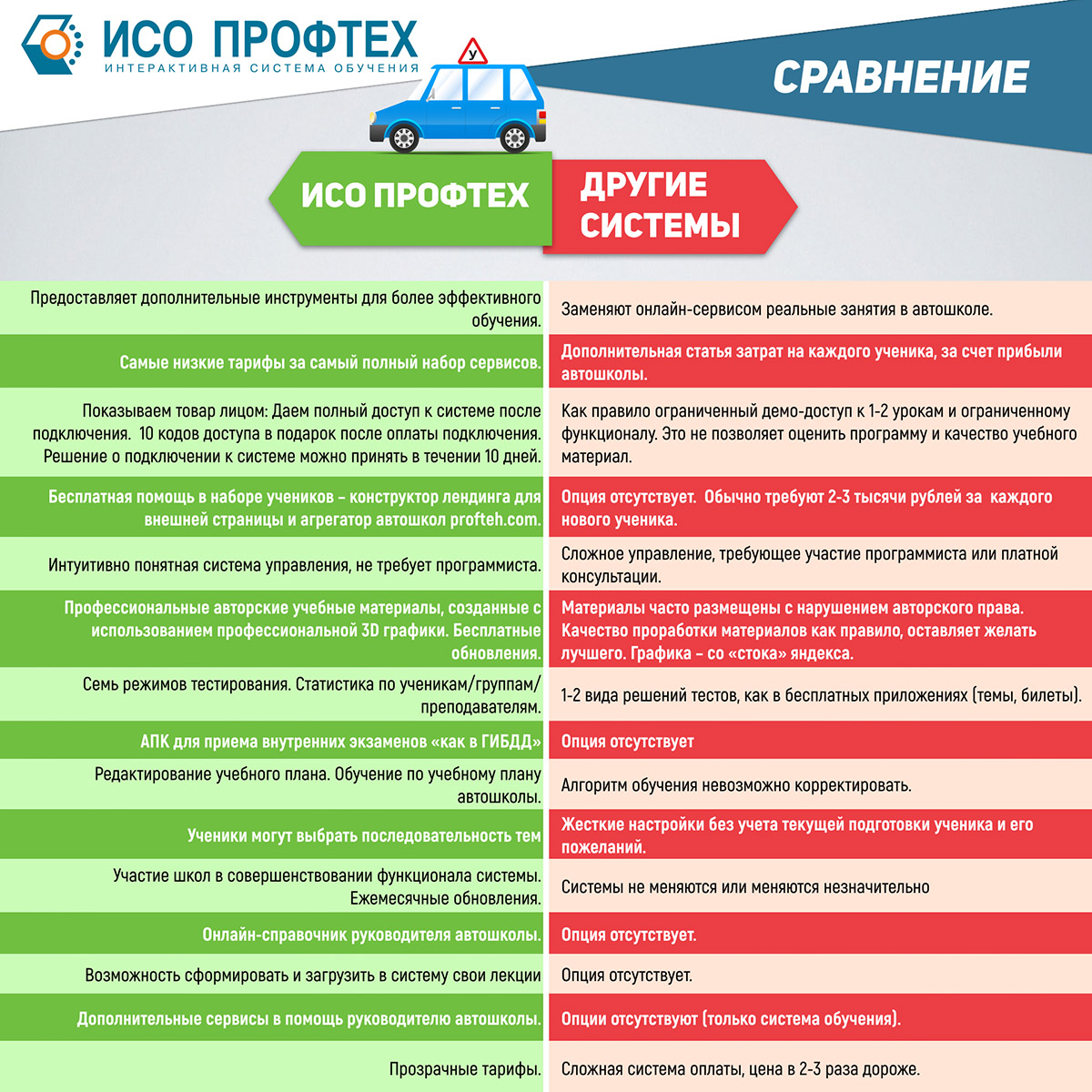 dddd7028af598f83fac09f84c3dd8e5f.jpg